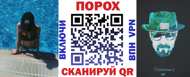 АМФЕТАМИН 97%  Рудня 