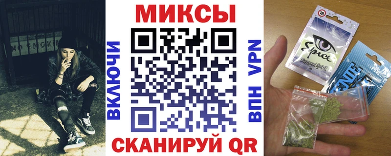 БУТИРАТ BDO 33%  kraken зеркало  Рудня 