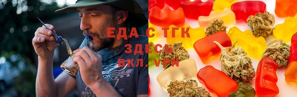 Альфа ПВП Гусь-Хрустальный