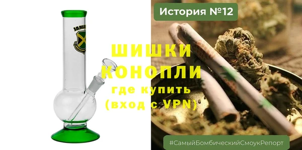 меф Гусиноозёрск