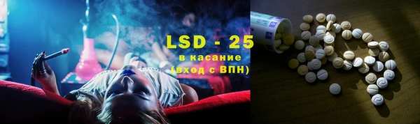 соль курить ск Дмитриев