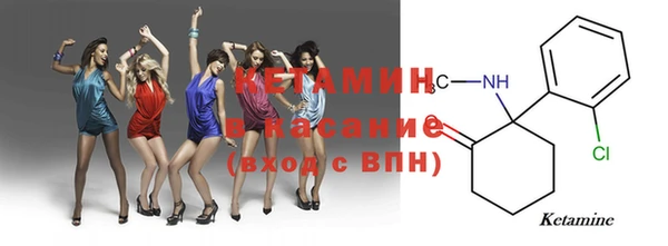 соль курить ск Дмитриев