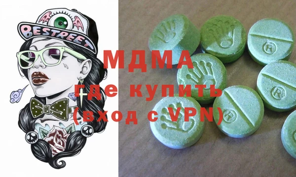 соль курить ск Дмитриев