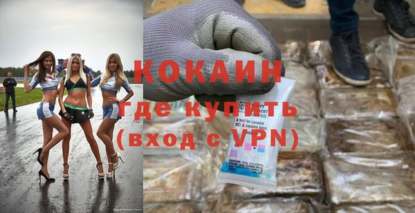 мдпв Дмитров