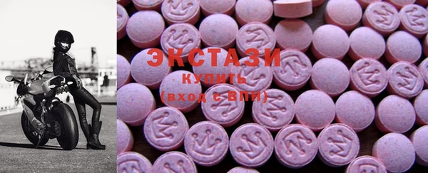 мдпв Дмитров