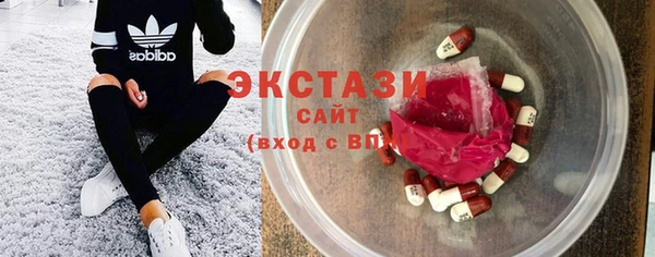 соль курить ск Дмитриев