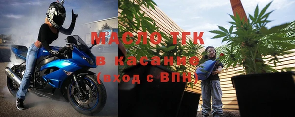 соль курить ск Дмитриев