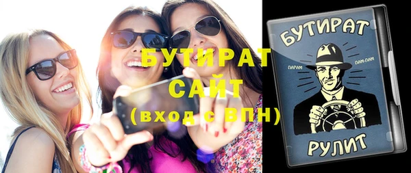 мдпв Дмитров