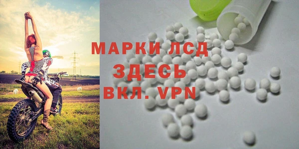 хмурый Протвино