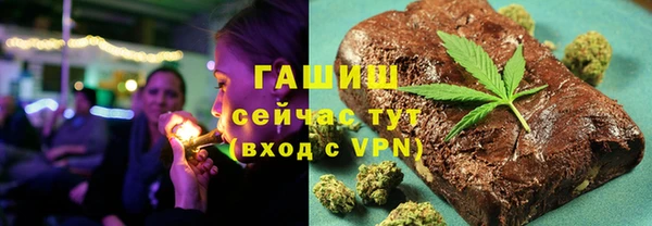 соль курить ск Дмитриев