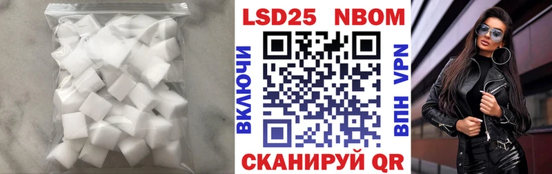 продажа наркотиков  Рудня  ЛСД экстази ecstasy 